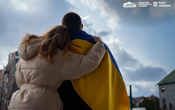 З ТОТ Херсощини повернули групу українських дітей З ТОТ Херсощини повернули групу українських дітей