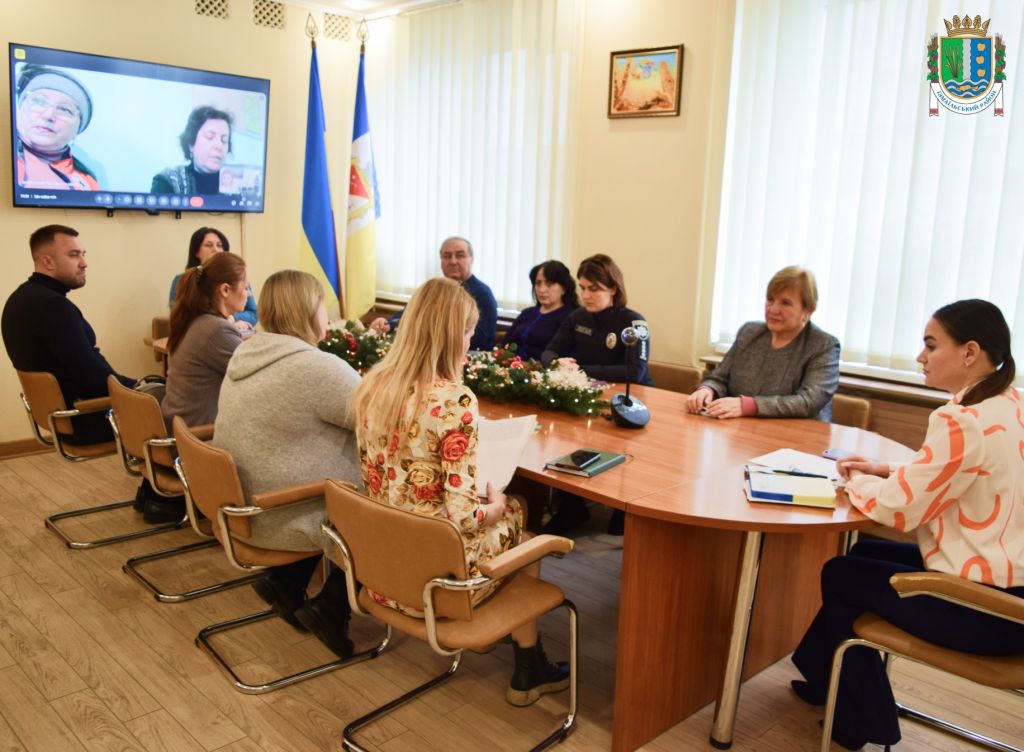 Засідання спостережної комісії Засідання спостережної комісії