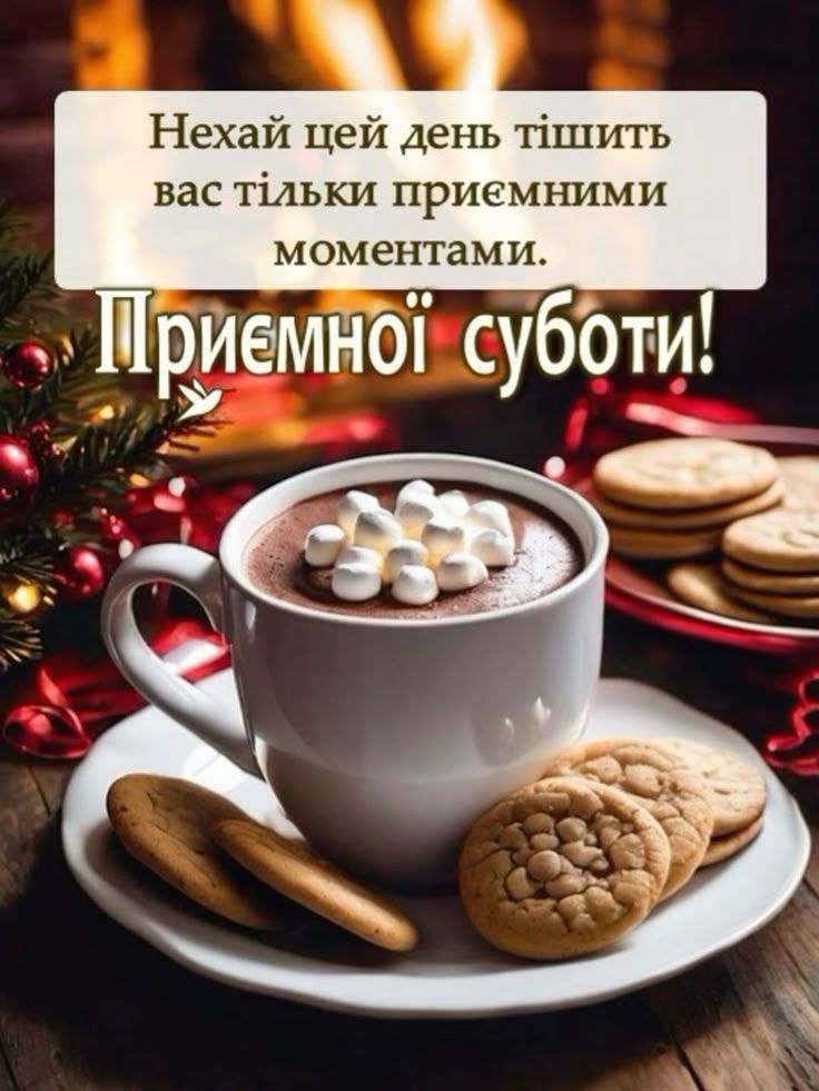 Доброго ранку Ізмаїл! Прогноз погоди на сьогодні Доброго ранку Ізмаїл! Прогноз погоди на сьогодні