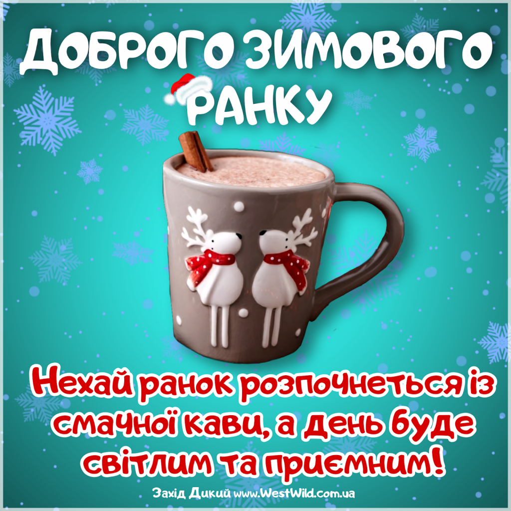 Доброго ранку Ізмаїл! Прогноз погоди на сьогодні Доброго ранку Ізмаїл! Прогноз погоди на сьогодні