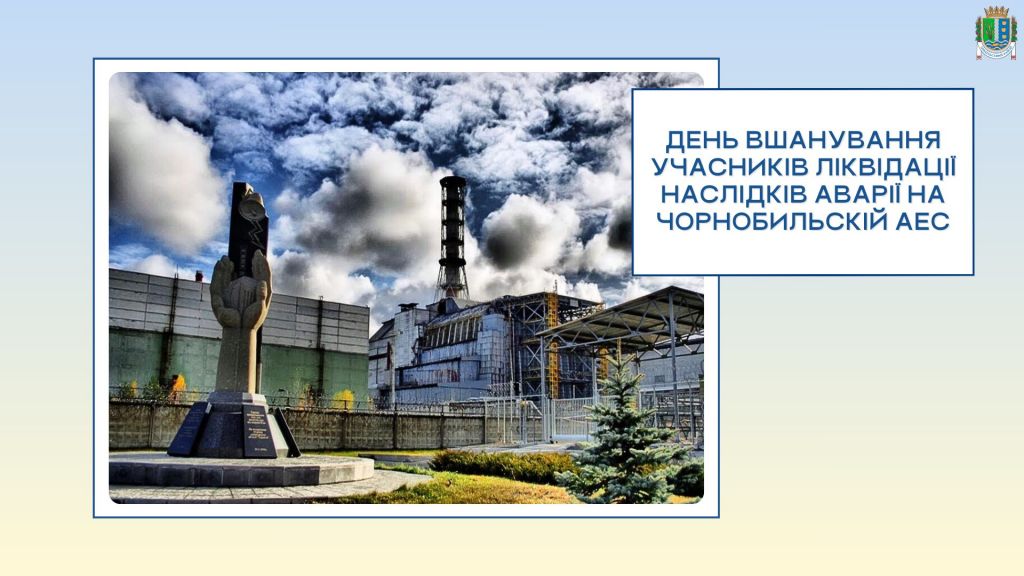 Дорогі мешканці Ізмаїльського району! Дорогі мешканці Ізмаїльського району!