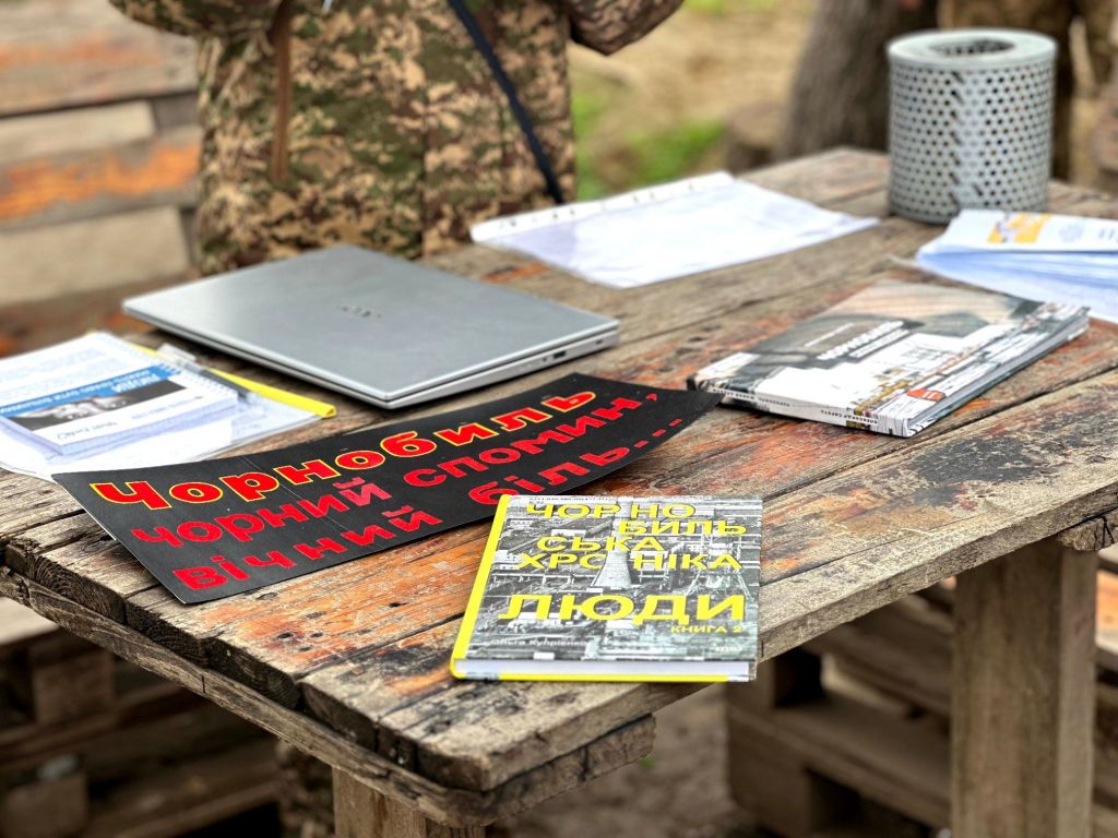 Ізмаїльські гвардійці долучилися до заходів з вшанування учасників ліквідації аварії на Чорнобильській АЕС(фото) Ізмаїльські гвардійці долучилися до заходів з вшанування учасників ліквідації аварії на Чорнобильській АЕС(фото)