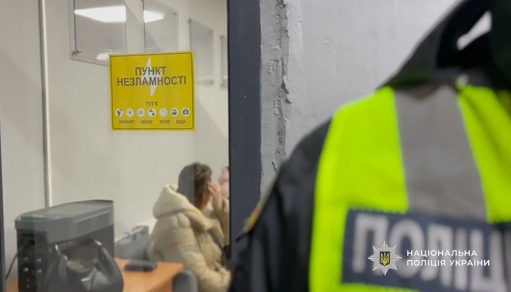 Поліцейські Одещини продовжують працювати у посиленому режимі по охороні громадського порядку в умовах блекауту Поліцейські Одещини продовжують працювати у посиленому режимі по охороні громадського порядку в умовах блекауту