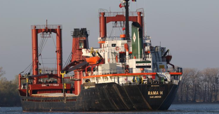 Зіткнення двох суден сталося неподалік Ізмаїла Зіткнення двох суден сталося неподалік Ізмаїла