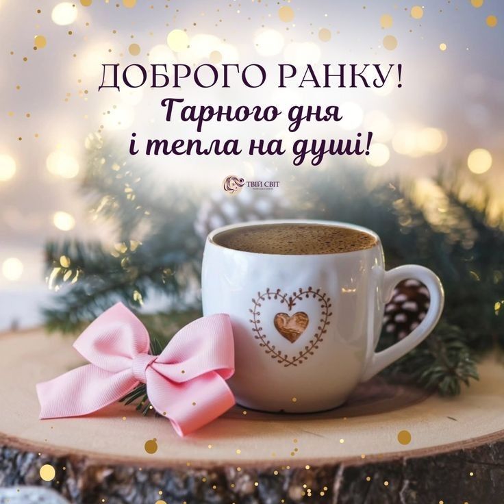 Доброго ранку Ізмаїл! Прогноз погоди на сьогодні Доброго ранку Ізмаїл! Прогноз погоди на сьогодні