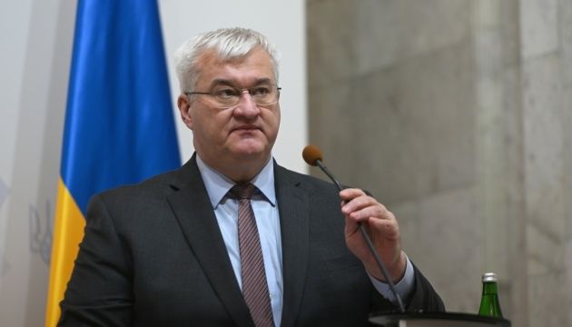 Напад на українців в трамваї у Познані: Сибіга доручив зʼясувати обставини інциденту Напад на українців в трамваї у Познані: Сибіга доручив зʼясувати обставини інциденту