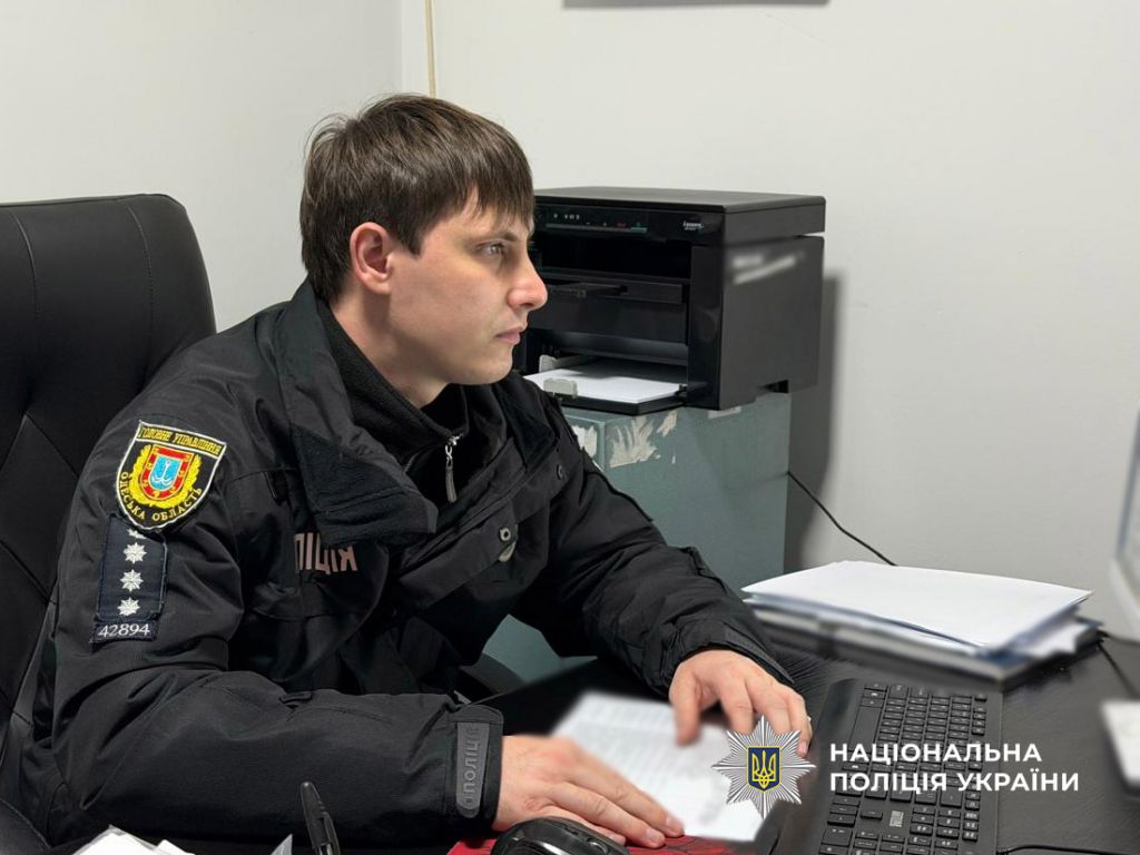 Поліцейські викрили двох жителів Одеського району в незаконному розповсюдженні психотропів Поліцейські викрили двох жителів Одеського району в незаконному розповсюдженні психотропів