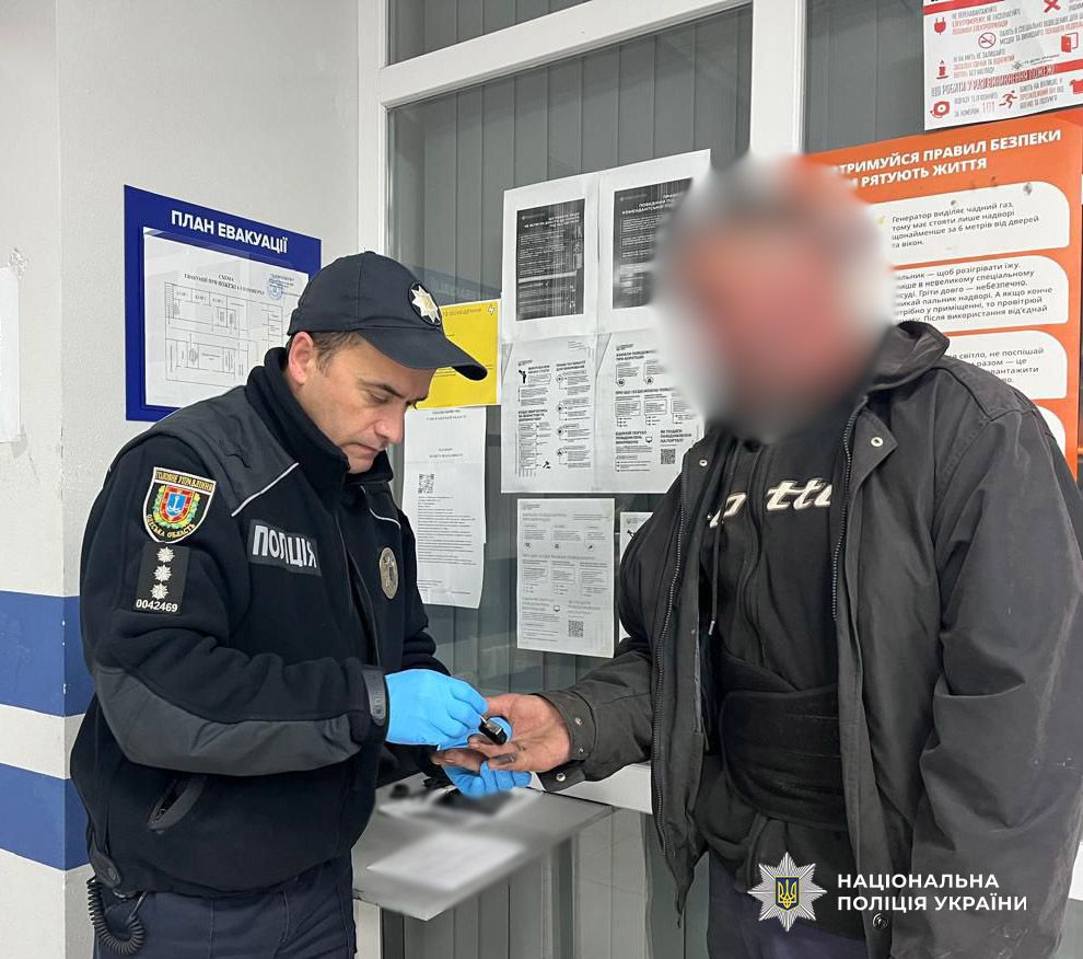 Двоє жителів Ізмаїла отримали обвинувальні вироки за відмову від проходження програми для кривдників Двоє жителів Ізмаїла отримали обвинувальні вироки за відмову від проходження програми для кривдників