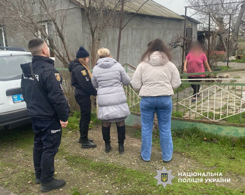 Поліцейські Одещини відвідують родини з дітьми, що опинилися у складних життєвих обставинах Поліцейські Одещини відвідують родини з дітьми, що опинилися у складних життєвих обставинах