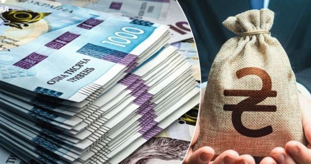 В Україні може з'явитися новий податок В Україні може з'явитися новий податок