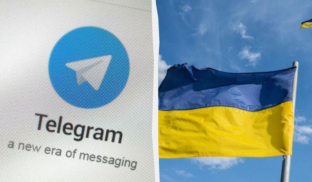Дослідження показало, скільки грошей українці витрачають у Telegram(фото) Дослідження показало, скільки грошей українці витрачають у Telegram(фото)