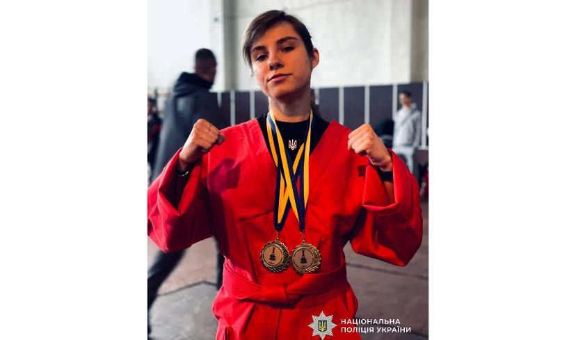 Слідча поліції Одещини здобула два золота на чемпіонаті світу з універсального бою Слідча поліції Одещини здобула два золота на чемпіонаті світу з універсального бою
