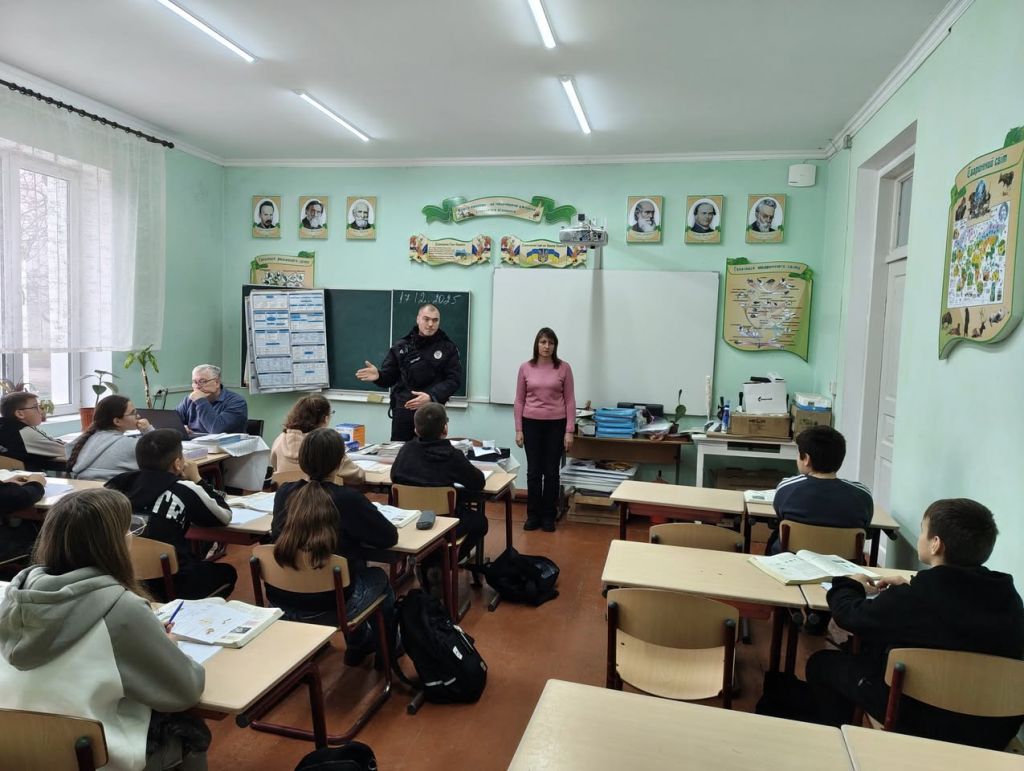 Проведено лекцію щодо профілактики правопорушень, бездоглядності та безпритульності, недопущення випадків булінгу(фото) Проведено лекцію щодо профілактики правопорушень, бездоглядності та безпритульності, недопущення випадків булінгу(фото)