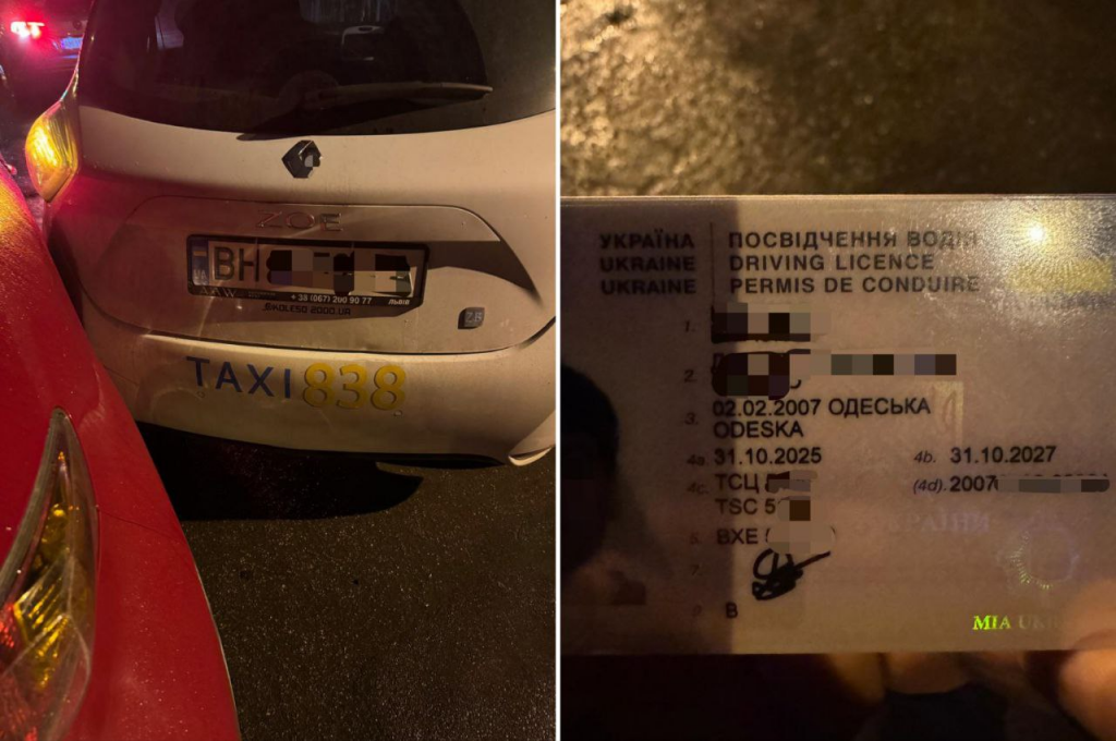 В Одесі у ДТП потрапив 18-річний водій таксі без належного досвіду(фото) В Одесі у ДТП потрапив 18-річний водій таксі без належного досвіду(фото)