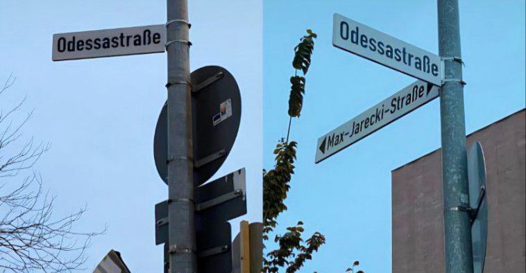У німецькому місті одну з вулиць назвали на честь Одеси У німецькому місті одну з вулиць назвали на честь Одеси