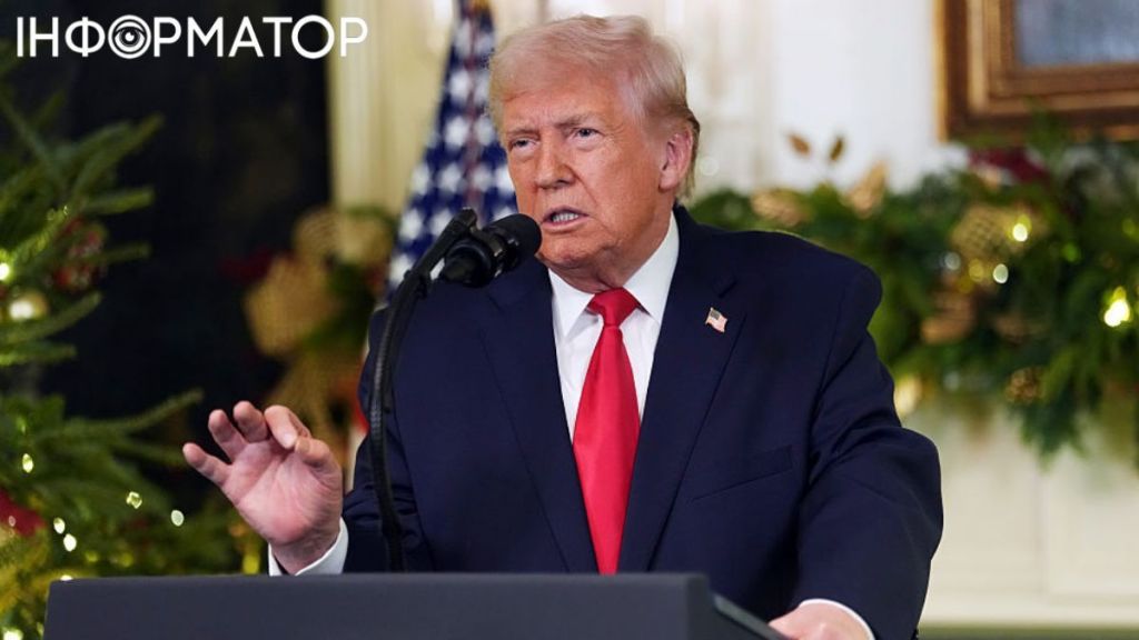 Трамп у своєму зверненні до нації не згадав Україну, але похвалився, що завершив вісім воєн Трамп у своєму зверненні до нації не згадав Україну, але похвалився, що завершив вісім воєн