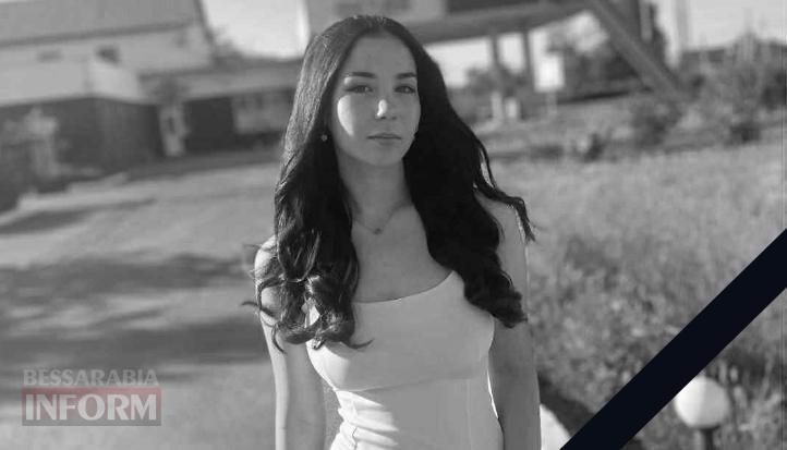 Півтори тижні надії: померла 15-річна Анастасія Бугаєнко, яку збила автівка в Кілії Півтори тижні надії: померла 15-річна Анастасія Бугаєнко, яку збила автівка в Кілії