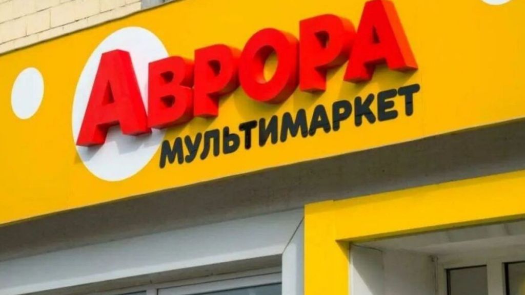 Пенсіонер з Арциза за два тижні скоїв майже 10 крадіжок в “Аврорі”: яке покарання призначив суд Пенсіонер з Арциза за два тижні скоїв майже 10 крадіжок в “Аврорі”: яке покарання призначив суд