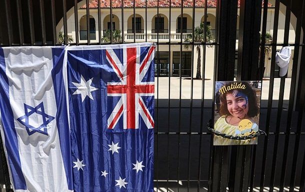 Теракт у Сіднеї: наймолодшою жертвою стала українська дівчинка Теракт у Сіднеї: наймолодшою жертвою стала українська дівчинка