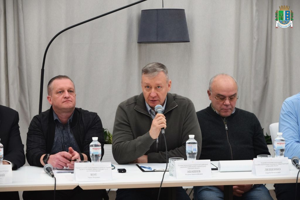 Міжвідомча нарада з питань наявності та управління водними ресурсами Придунайського регіону Міжвідомча нарада з питань наявності та управління водними ресурсами Придунайського регіону