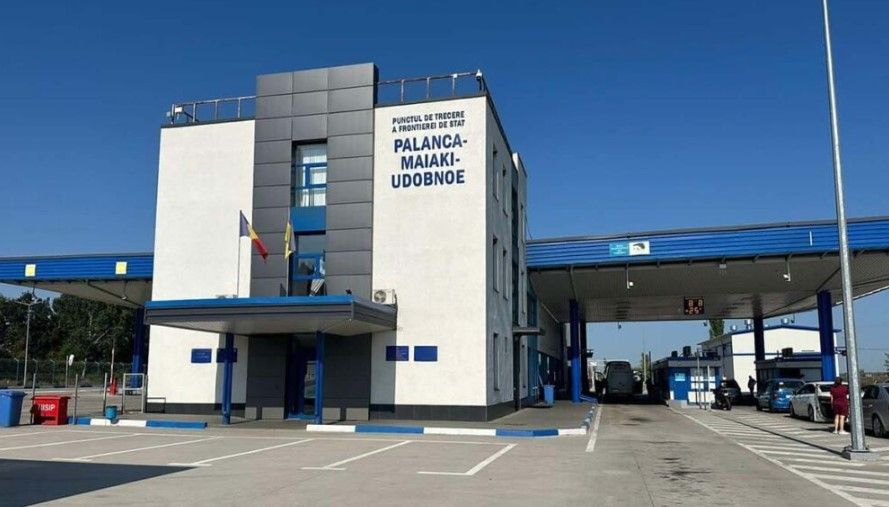 Через російську атаку на Одещині тимчасово закриті два КПП на кордоні з Молдовою Через російську атаку на Одещині тимчасово закриті два КПП на кордоні з Молдовою