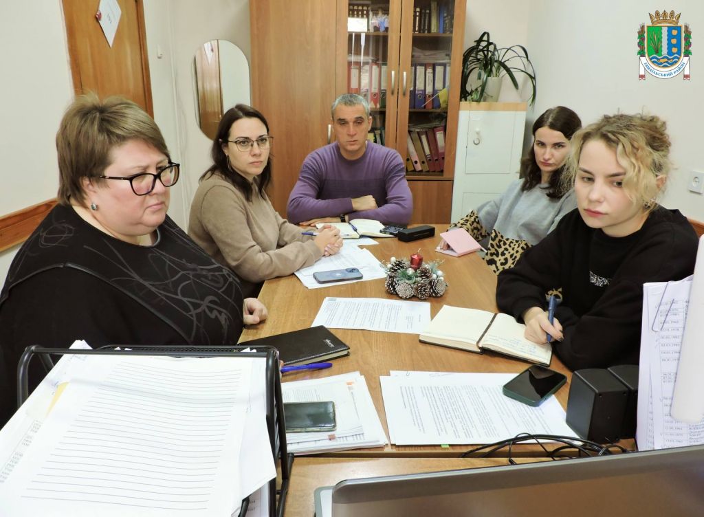 Онлайн-нарада щодо водних об’єктів загальнодержавного значення Онлайн-нарада щодо водних об’єктів загальнодержавного значення