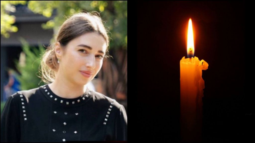 Родині жінки, загиблої під час атаки по мосту в Одещині, відкрили збір допомоги Родині жінки, загиблої під час атаки по мосту в Одещині, відкрили збір допомоги