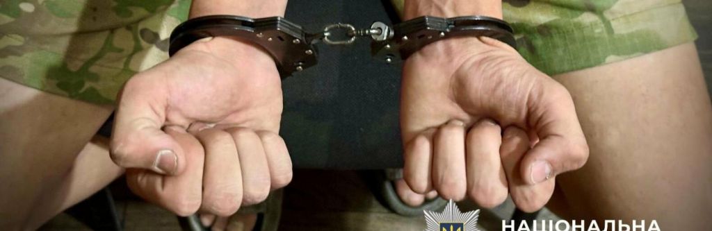 Напади, побиття і граната: в Одесі двох молодиків судитимуть за серію злочинів Напади, побиття і граната: в Одесі двох молодиків судитимуть за серію злочинів