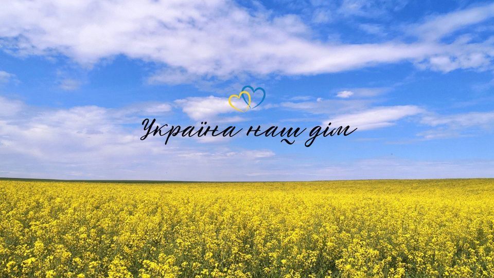 Шановні колеги, партнери, роботодавці та клієнти! Шановні колеги, партнери, роботодавці та клієнти!