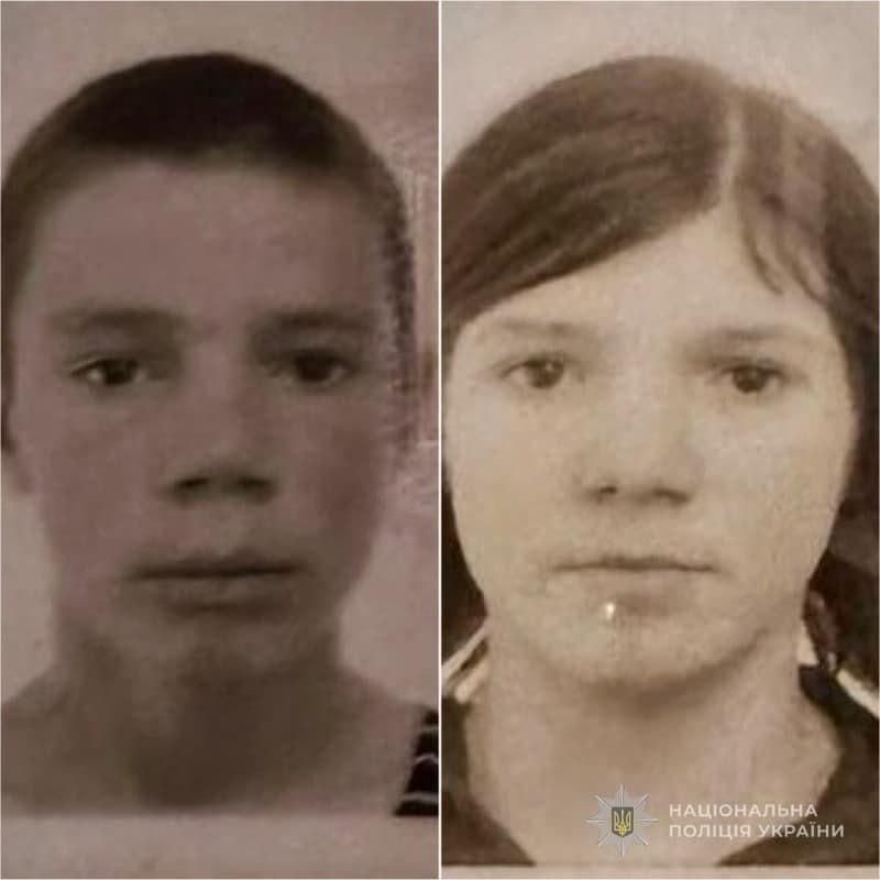 Втекли з лікарні: на Одещині розшукують двох зниклих підлітків Втекли з лікарні: на Одещині розшукують двох зниклих підлітків