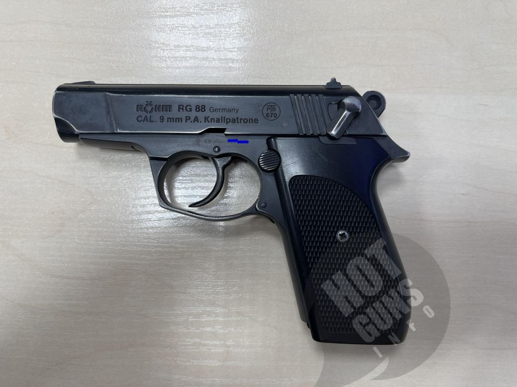 В Україні оновили правила придбання газової зброї В Україні оновили правила придбання газової зброї