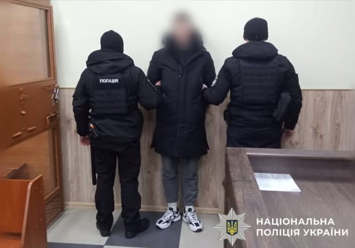 На Київщині чоловік катував дітей своєї співмешканки: оприлюднено шокувальні деталі та фото На Київщині чоловік катував дітей своєї співмешканки: оприлюднено шокувальні деталі та фото