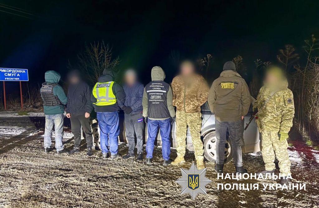 Одеські правоохоронці викрили двох жителів Кіровоградщини у незаконному переправленні чоловіків за кордон Одеські правоохоронці викрили двох жителів Кіровоградщини у незаконному переправленні чоловіків за кордон