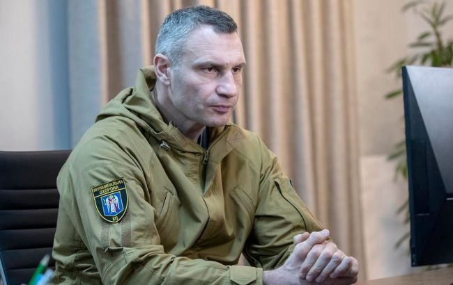 В кого є можливість виїхати з Києва - зробіть це: заява Кличка В кого є можливість виїхати з Києва - зробіть це: заява Кличка