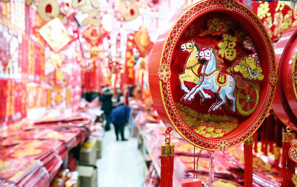 Коли святкують Китайський Новий рік 2026: точна дата, чому вона змінюється щороку, обряди та ритуали Коли святкують Китайський Новий рік 2026: точна дата, чому вона змінюється щороку, обряди та ритуали