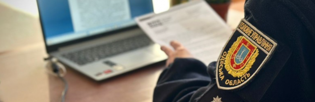 Квартирний аферист: в Одесі судитимуть чоловіка за махінації з орендою Квартирний аферист: в Одесі судитимуть чоловіка за махінації з орендою