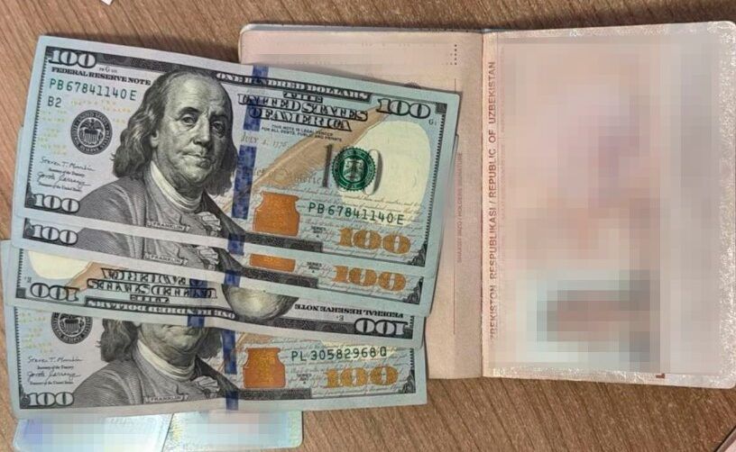 У пункті пропуску на Одещині іноземець намагався надати прикордоннику хабар, аби той впустив в Україну його товариша У пункті пропуску на Одещині іноземець намагався надати прикордоннику хабар, аби той впустив в Україну його товариша