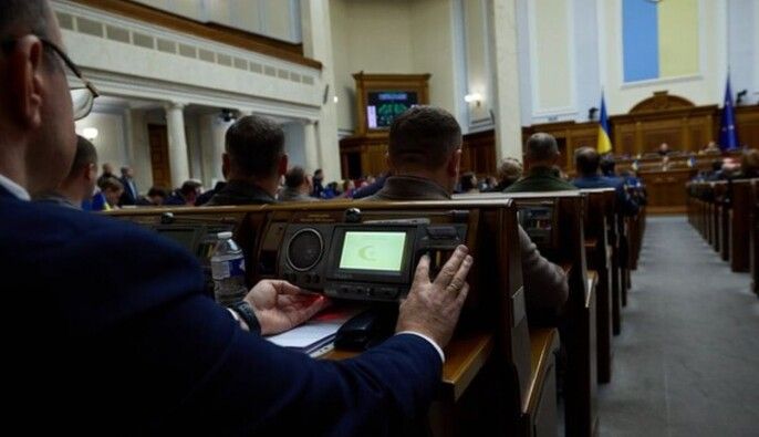 Депутати не підтримали скасування відстрочки для студентів Депутати не підтримали скасування відстрочки для студентів