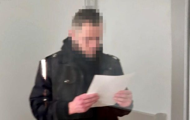 На Львівщині затримали чоловіка, що знімав порно з дівчиною-підлітком На Львівщині затримали чоловіка, що знімав порно з дівчиною-підлітком