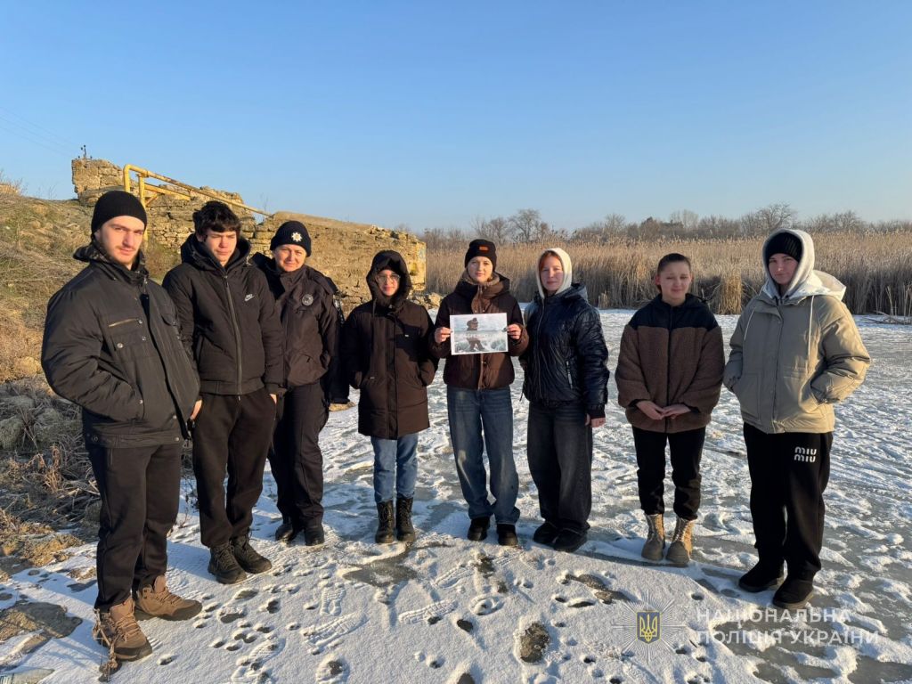 Поліцейські Одещини нагадують громадянам про правила поведінки на льоду Поліцейські Одещини нагадують громадянам про правила поведінки на льоду