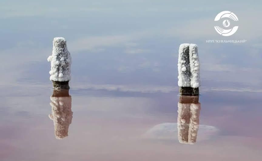 Що таке ропа Куяльницького лиману і як утворюється сіль Що таке ропа Куяльницького лиману і як утворюється сіль