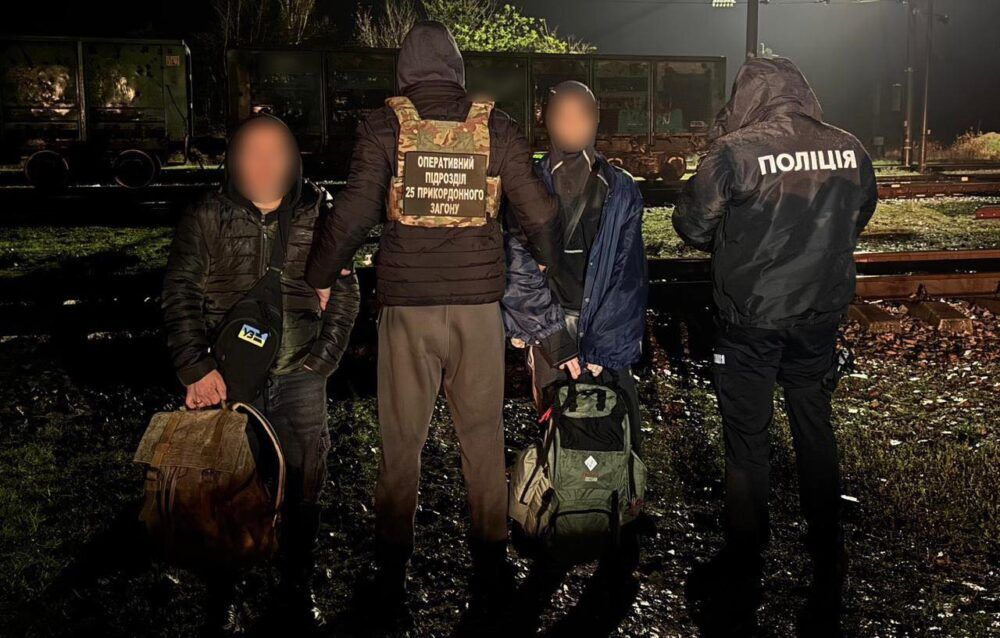 Потягом до прикордоння: мешканець Арцижчини організував схему втечі чоловіків Потягом до прикордоння: мешканець Арцижчини організував схему втечі чоловіків