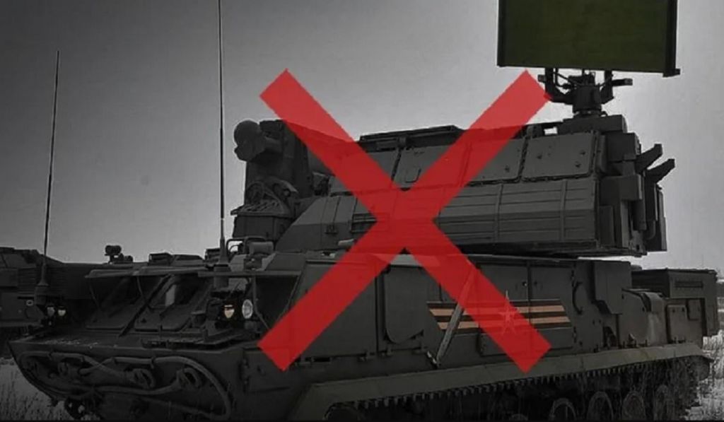 Сили оборони уразили цінну систему ППО росіян у Криму, - Генштаб Сили оборони уразили цінну систему ППО росіян у Криму, - Генштаб