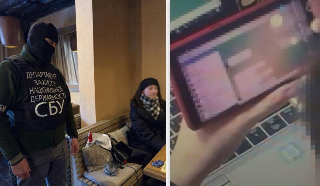 СБУ затримала у Києві білоруську шпигунку, яка намагалася "інтегруватися" до ГУР МО України (відео) СБУ затримала у Києві білоруську шпигунку, яка намагалася "інтегруватися" до ГУР МО України (відео)