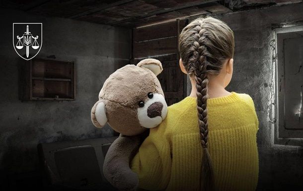 Волинянину оголосили підозру у зґвалтуванні 11-річної дитини Волинянину оголосили підозру у зґвалтуванні 11-річної дитини