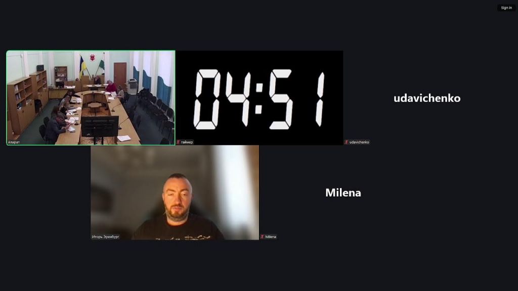 "Вітю, наливай!" Під час онлайн-голосування на засіданні бюджетної комісії у Полтаві пролунав несподіваний заклик "Вітю, наливай!" Під час онлайн-голосування на засіданні бюджетної комісії у Полтаві пролунав несподіваний заклик