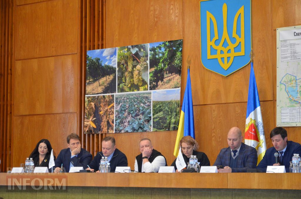 Логістика, гранти та статус критично важливих підприємств: в Ізмаїлі на форумі аграріїв обговорили ключові питання Логістика, гранти та статус критично важливих підприємств: в Ізмаїлі на форумі аграріїв обговорили ключові питання