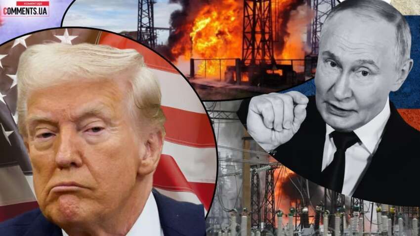 Хто насправді домовився про енергетичне перемир’я: чому Путін від нього виграє Хто насправді домовився про енергетичне перемир’я: чому Путін від нього виграє