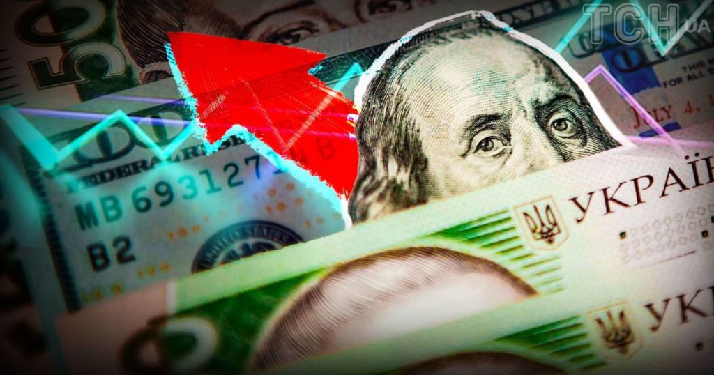 Лютий готує економічні "сюрпризи": якими будуть ціни, зарплати, пенсії і курс гривні Лютий готує економічні "сюрпризи": якими будуть ціни, зарплати, пенсії і курс гривні