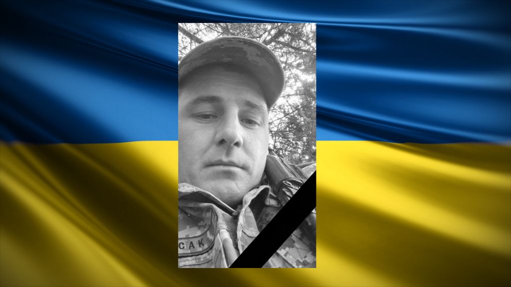 Сумна звістка для Ізмаїльського району... Сумна звістка для Ізмаїльського району...